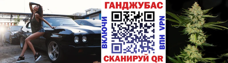 Купить закладку ГАШИШ  APVP  МЕФ  Амфетамин  Cocaine  Корсаков