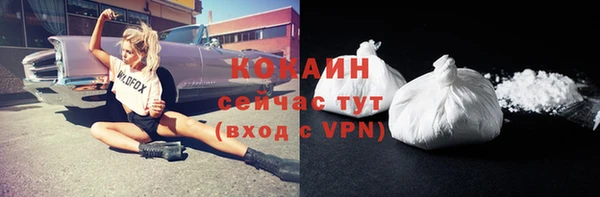 метамфетамин Богданович