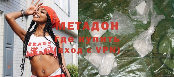 круглые Бронницы