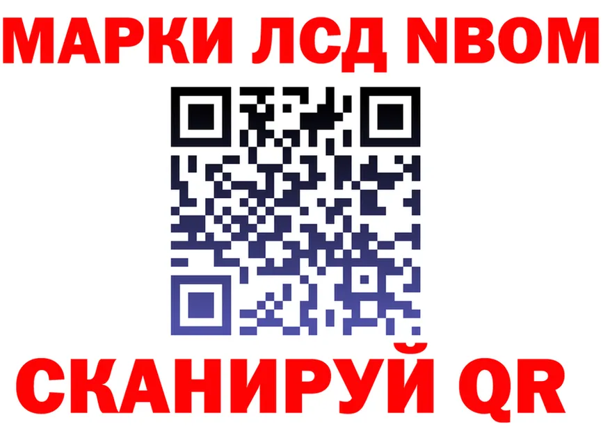 A PVP СК КРИС зеркало маркетплейс MEGA Корсаков
